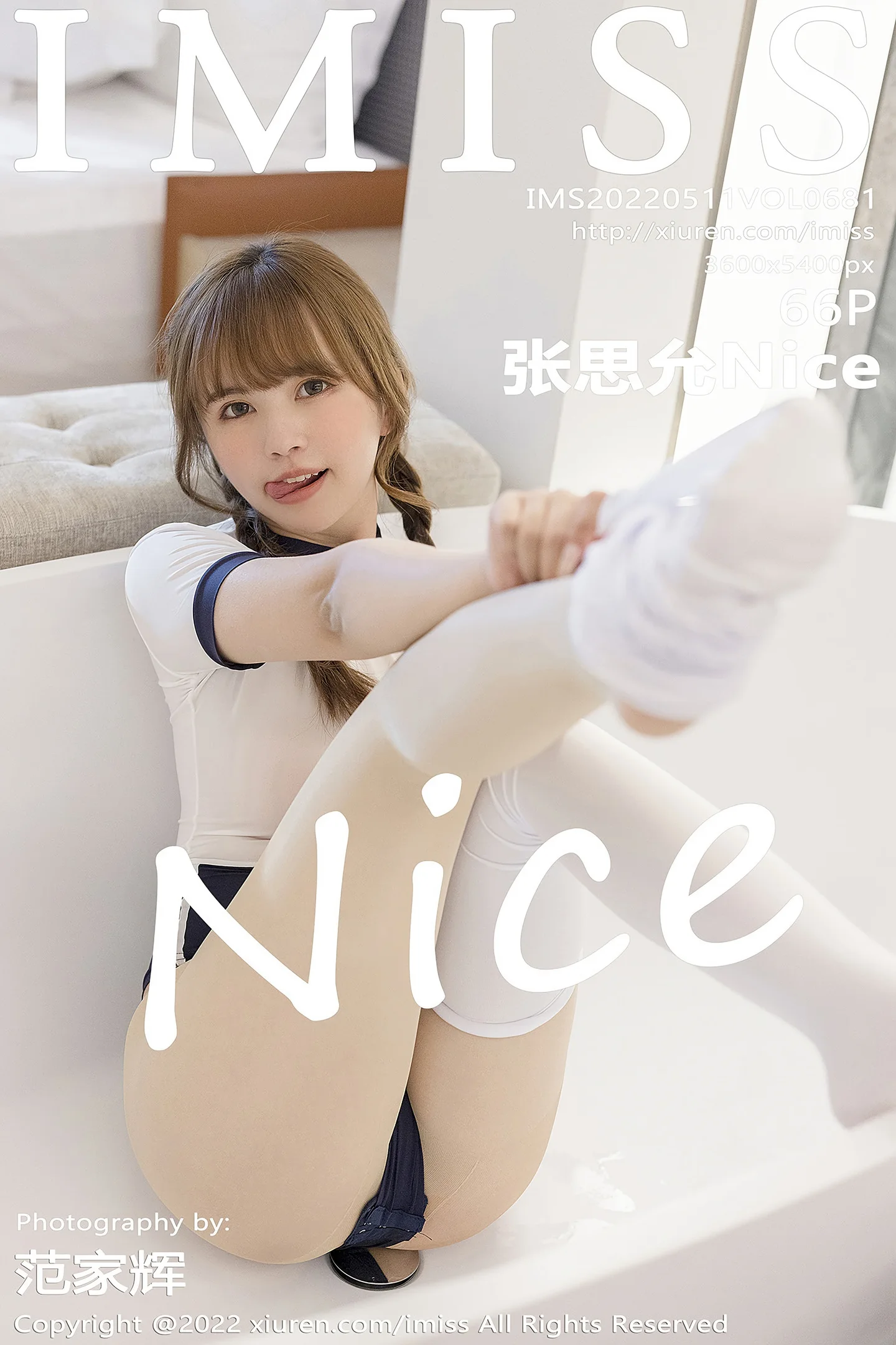 [IMISS爱蜜社]Vol.681_模特张思允Nice云南心愿旅拍轻透连体衣配白丝袜迷人诱惑写真66P-秀人网 - XiuRen.Pro